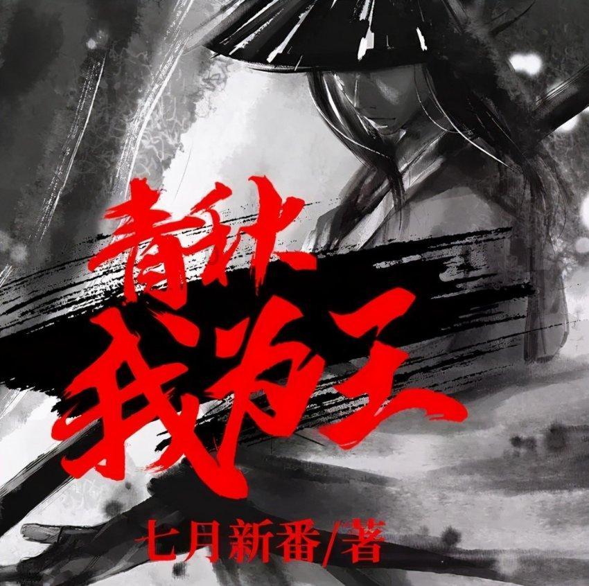 消防车填颜色