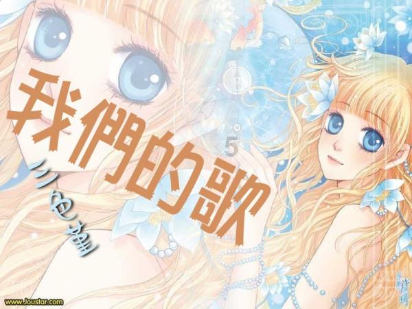 黄金矿工海底版