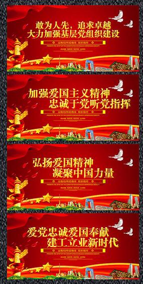 嘉楠科技盘中异动 早盘快速跳水5.18%