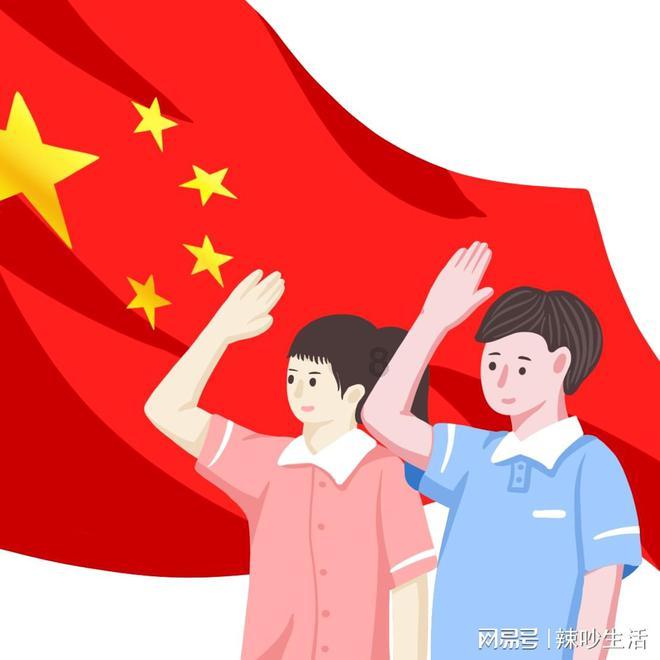 出生在富裕的家庭是一种什么感受？游戏画面