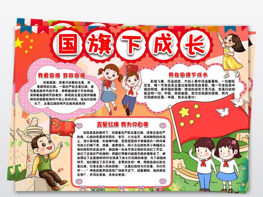 救援墨镜哥