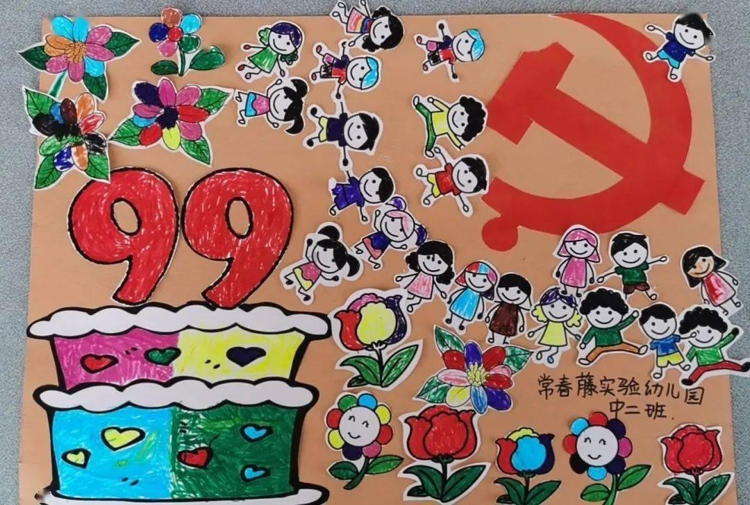 弹球突破