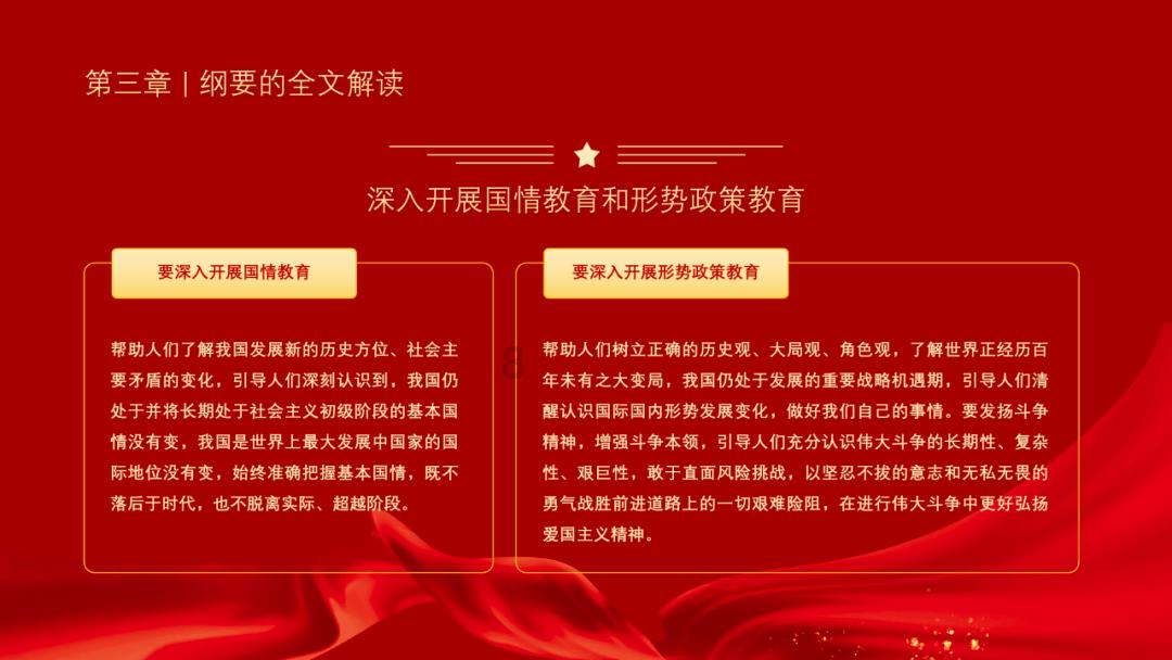 寂静岭：暴雨