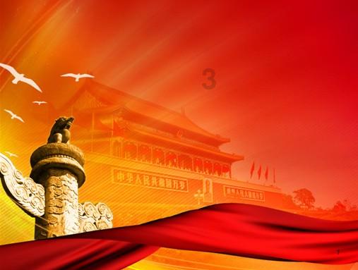天启联盟