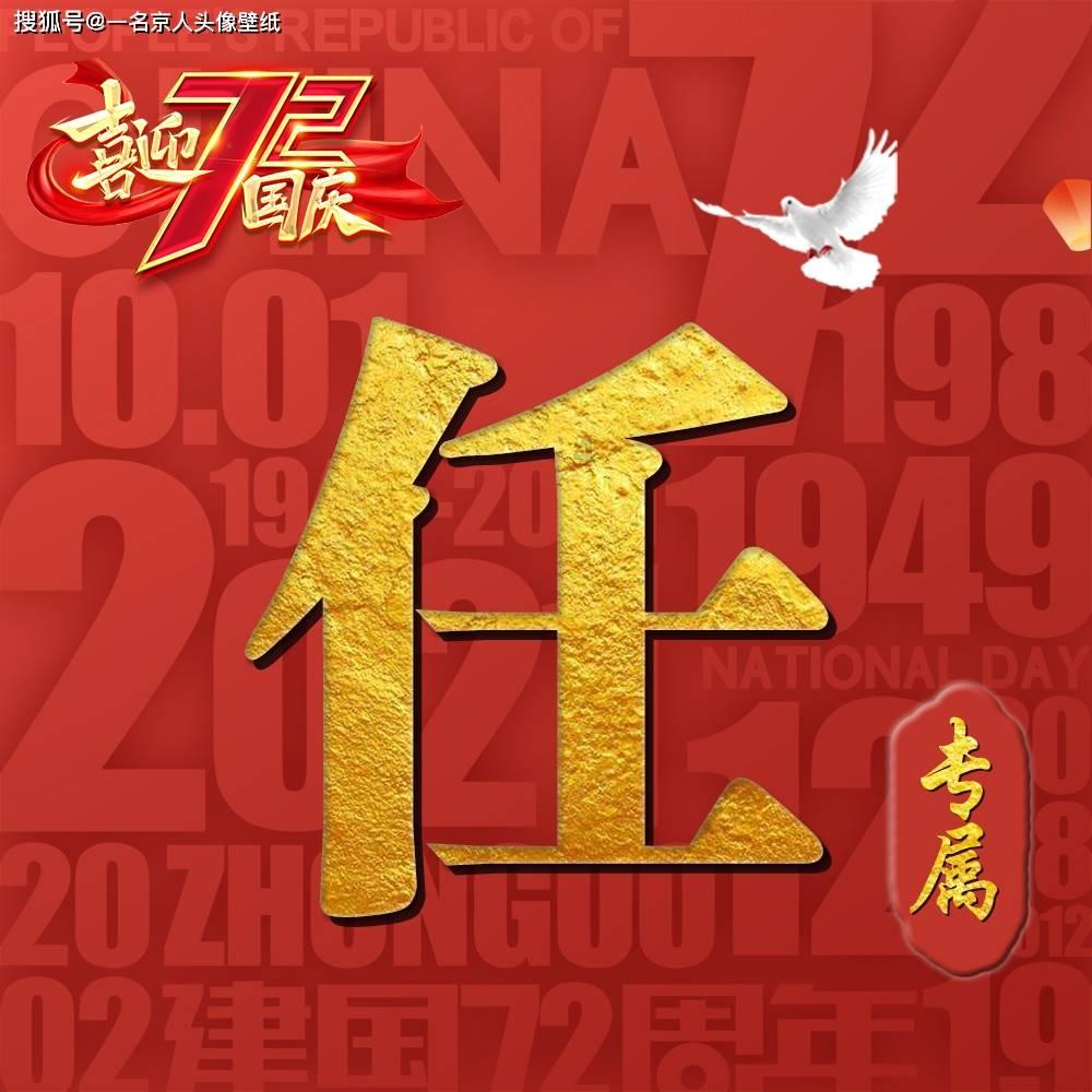 行尸走肉：米琼恩