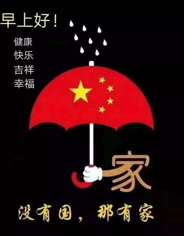 救援老画家