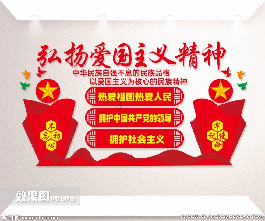 吸血鬼的谜语