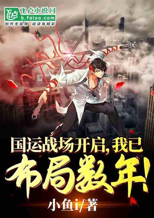 逃离森林小房
