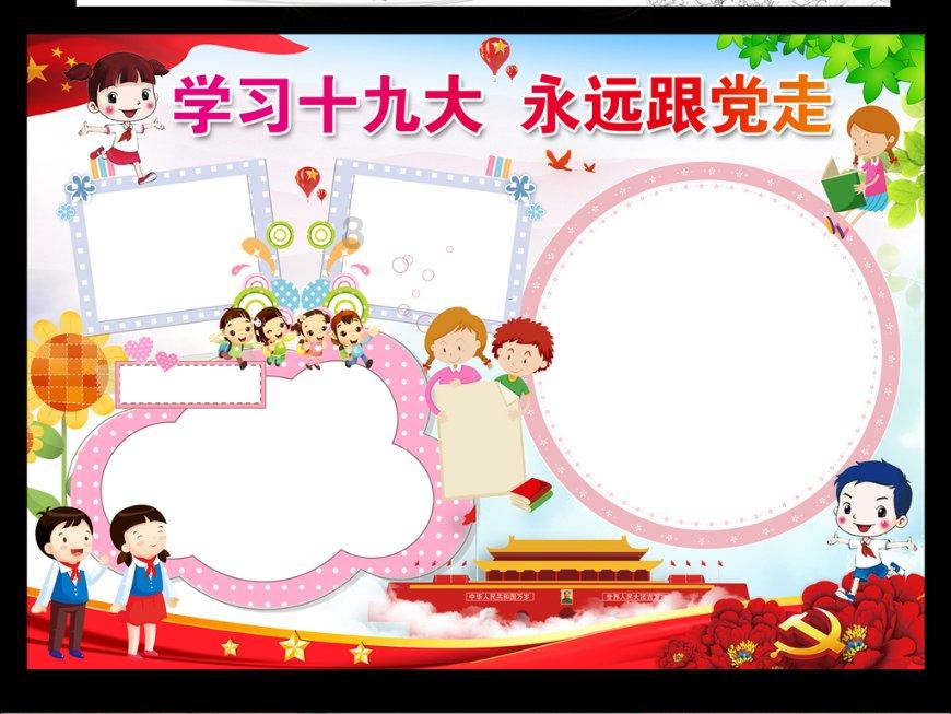 DNF：装备一样，鬼剑士之间差距真大，版本最强竟是它游戏画面