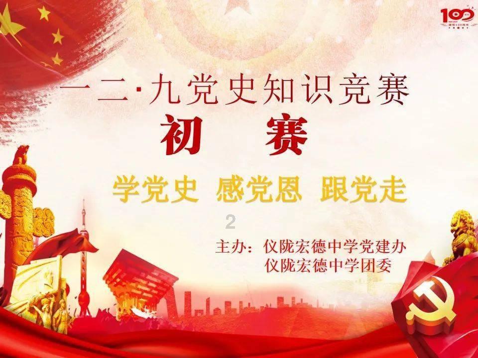 你们领证的时候都做婚检了吗？