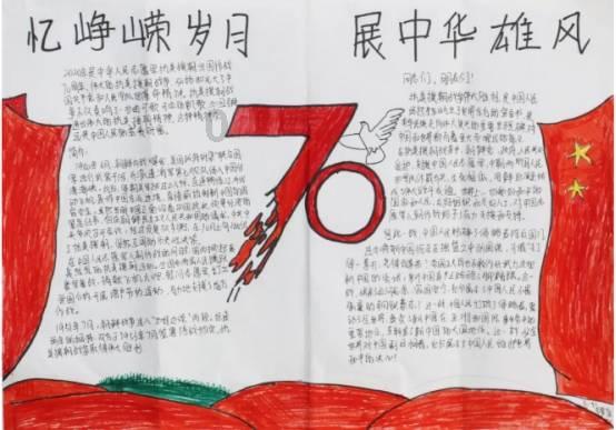 轻松逃生
