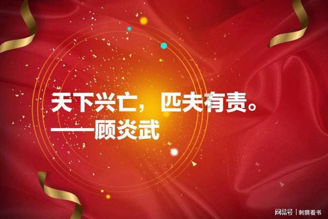 假将军顶替真将军去延安开会，还好保镖胆大心细，识破了此人身份