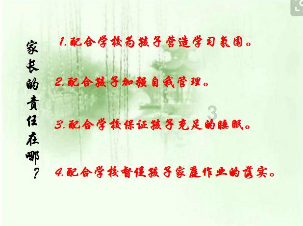 禹洲·香山首府,传世珐琅惊艳揭幕!
