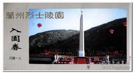 抖音短视频怎么保存相册 保存到相册方法-智能问答网页,精准解答你的问题