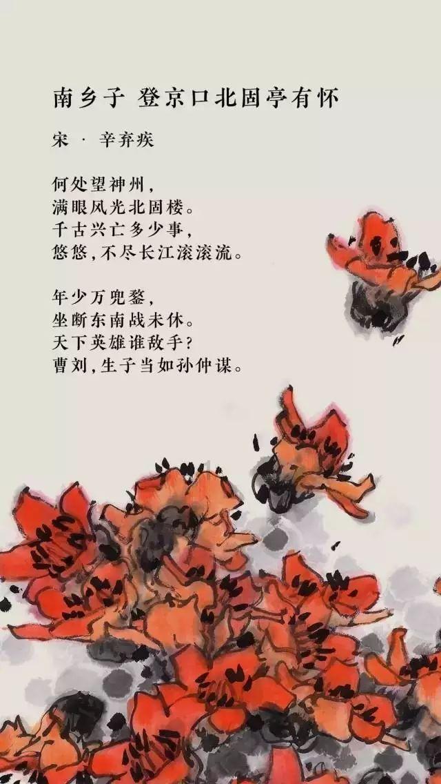 世纪之案
