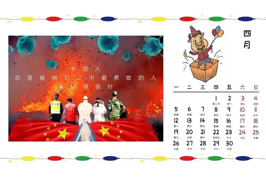 感情的瓶颈期或者说磨合期的时候，该怎么度过？游戏画面