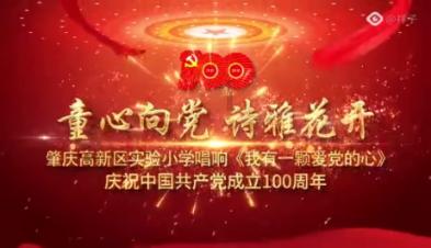 恐龙绝地逃生