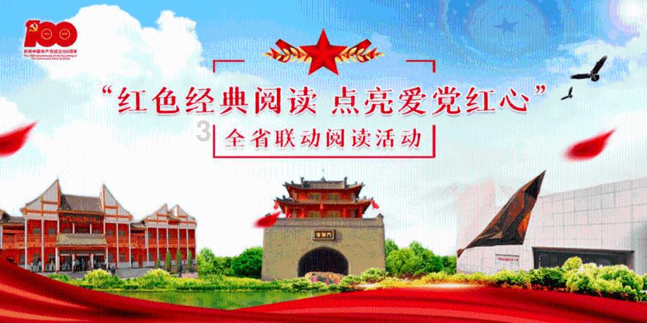 湖北一24岁女孩回老家后被媒人一天安排了18场相亲，你对此有何感触？游戏画面