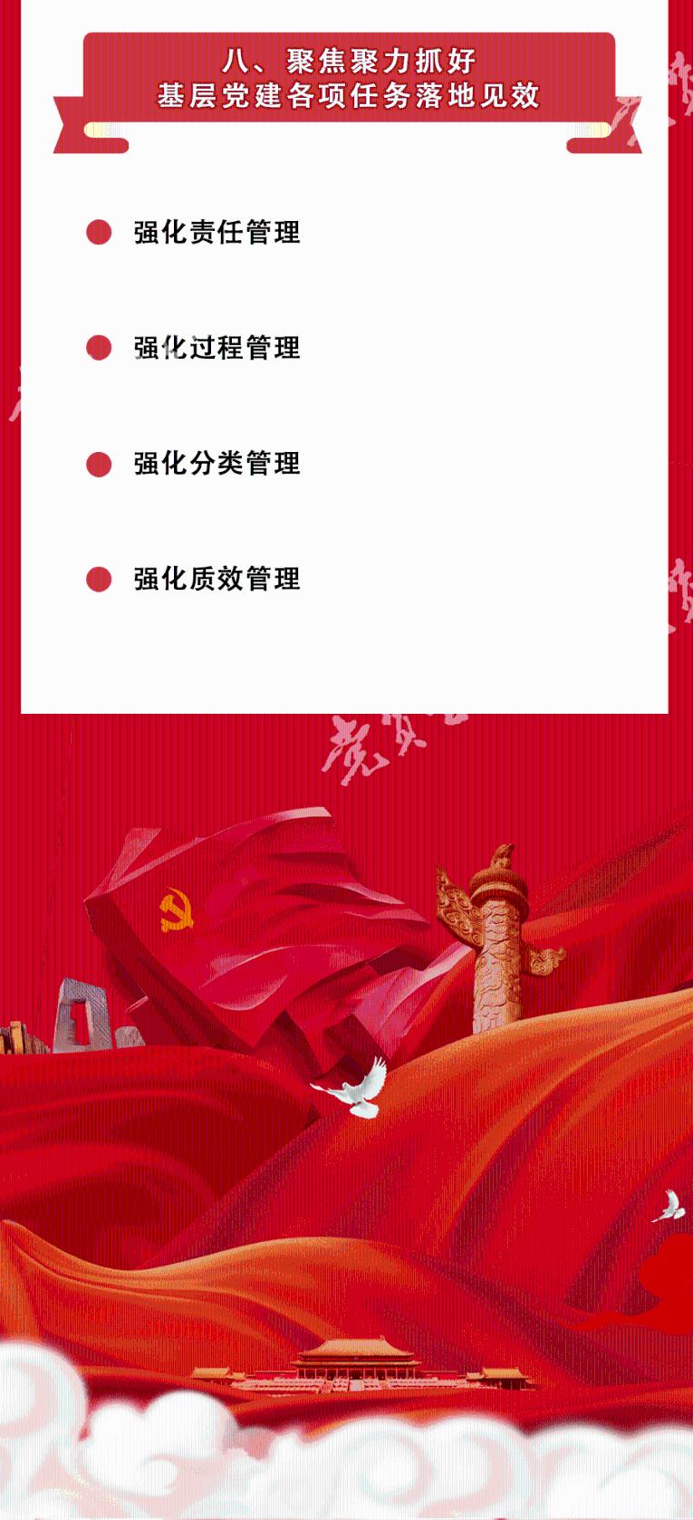 西宁市“一站式”矛调中心系统施策提升群众满意度