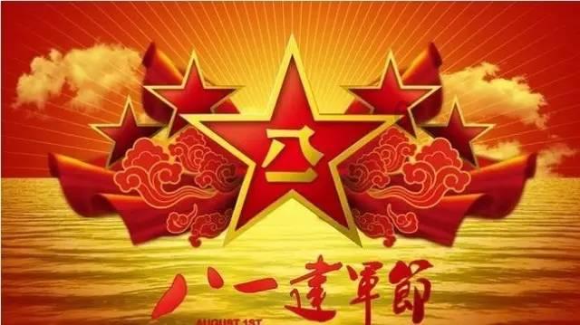 农村一个变压器能安几家光伏？