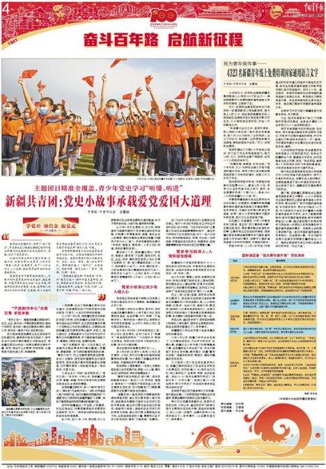 cu2001代表几月份合约?知识星球
