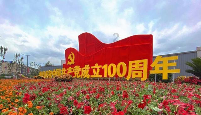 恶灵附身