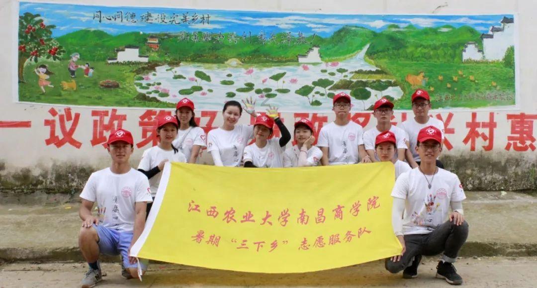 感情的瓶颈期或者说磨合期的时候，该怎么度过？游戏画面