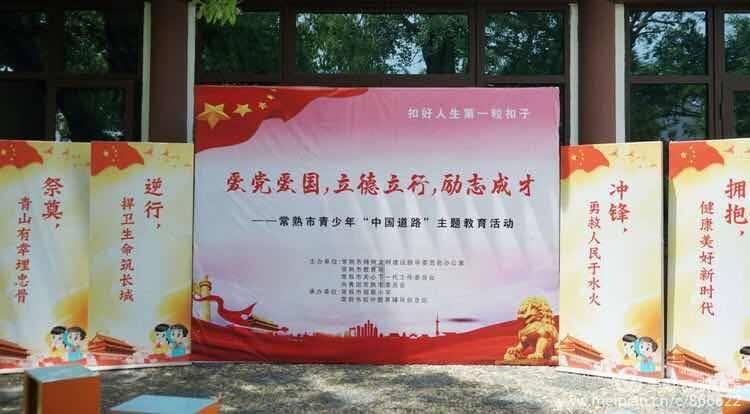 无夜之国2