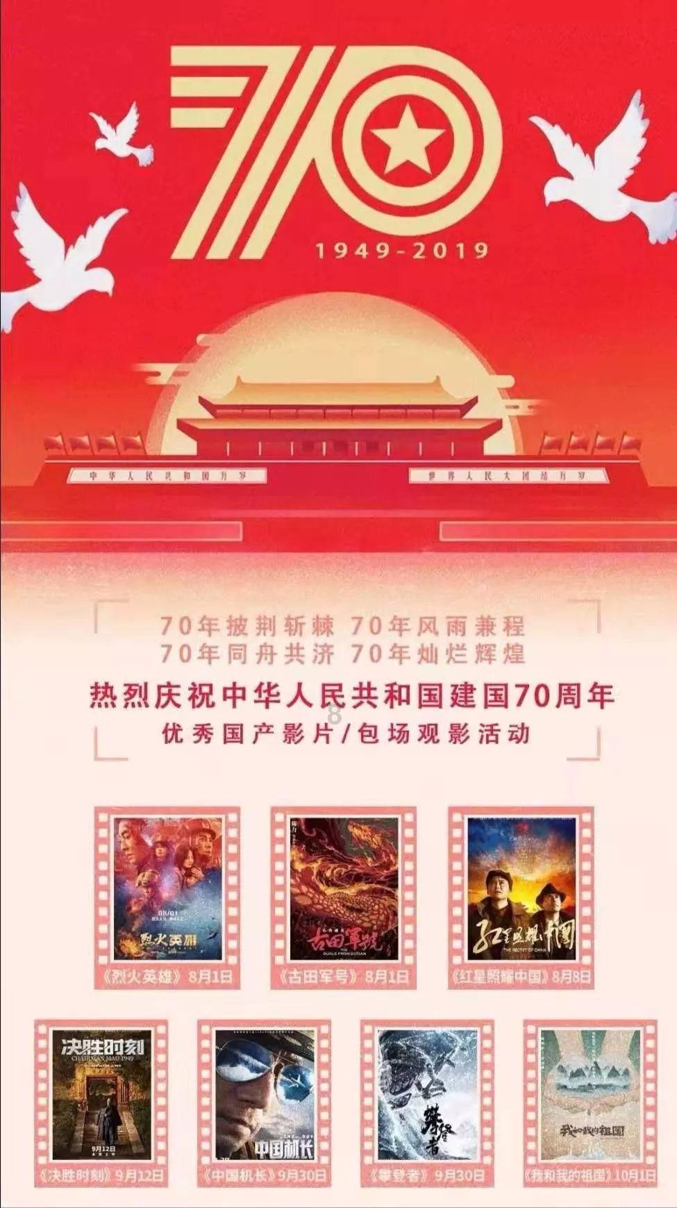 超黄金铠甲