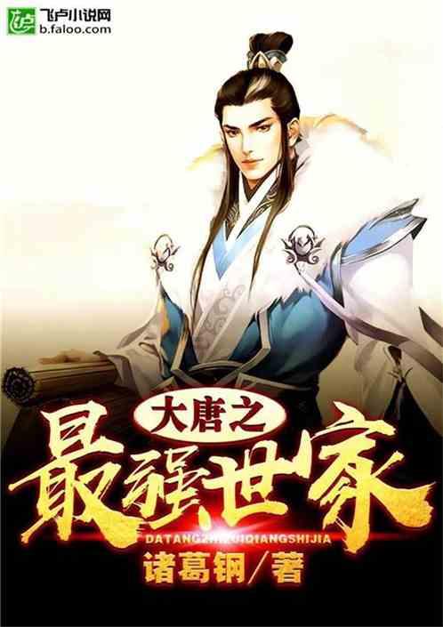 动物帮帮忙保卫家园