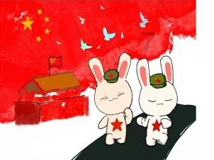 无限战车