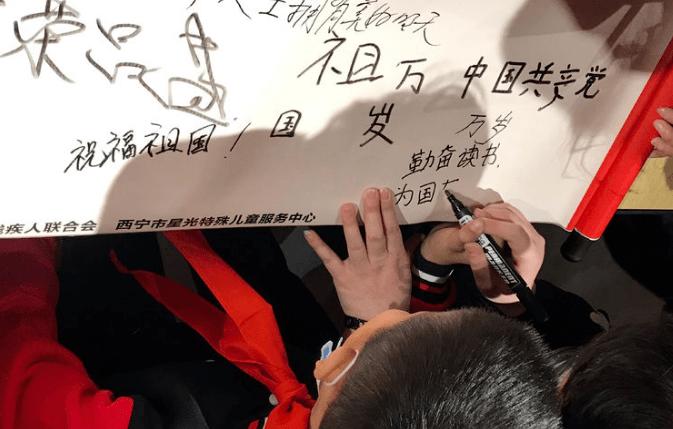 狂丧之尸9