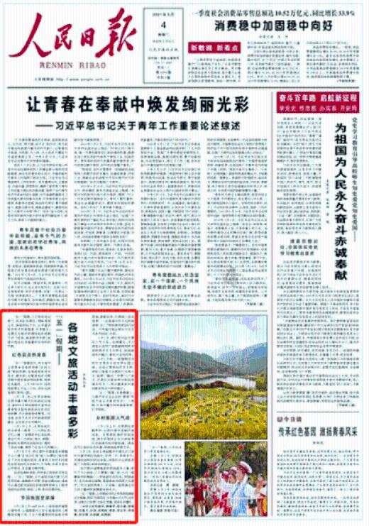9月迎新！广美佛山校区一期建设工程封顶