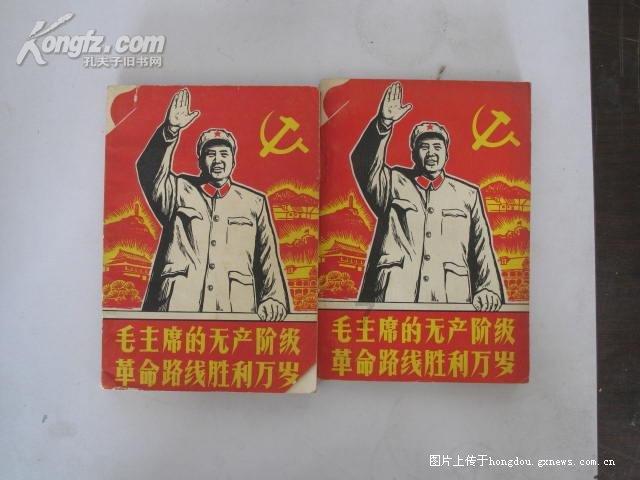 逃离神秘之屋