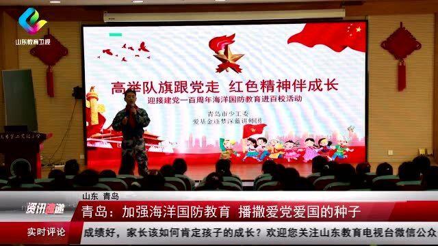 战僵特警