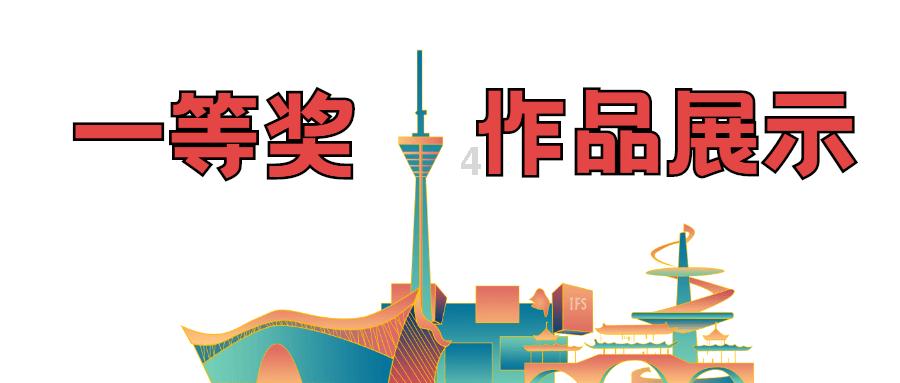 世界上人最多能活多少岁？游戏画面