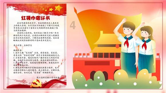 如何处理男朋友与父母之间的分歧?——全能有问必答平台