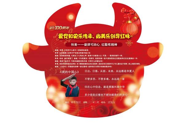 应对降温降雪天气 重庆机场给飞机“洗澡”