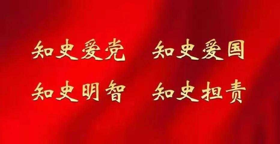 美味食物找星星