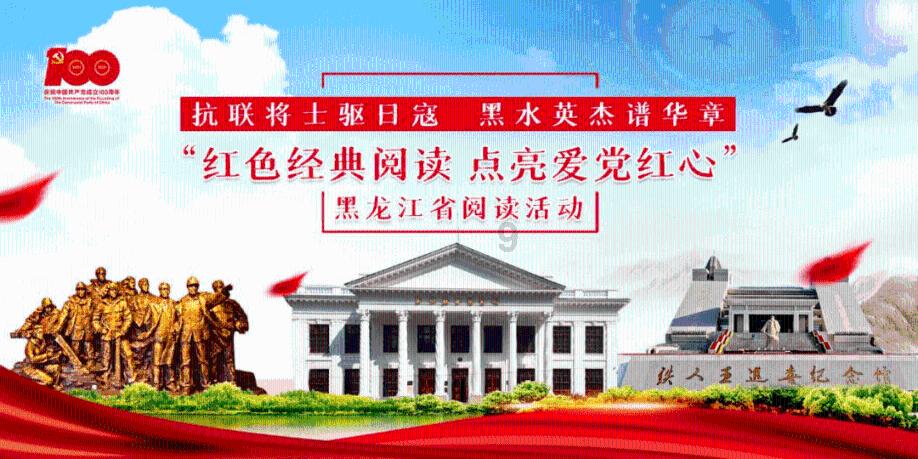 上班肚子饿 却来不及做?试试这4种简便的日式早餐吧!