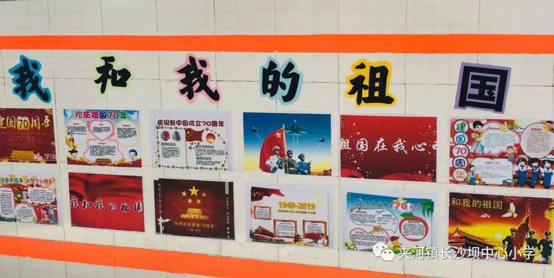 白鹿调侃黄景瑜：你认为肖战的代表作是什么？黄景瑜回答笑翻全场，说的啥？游戏画面