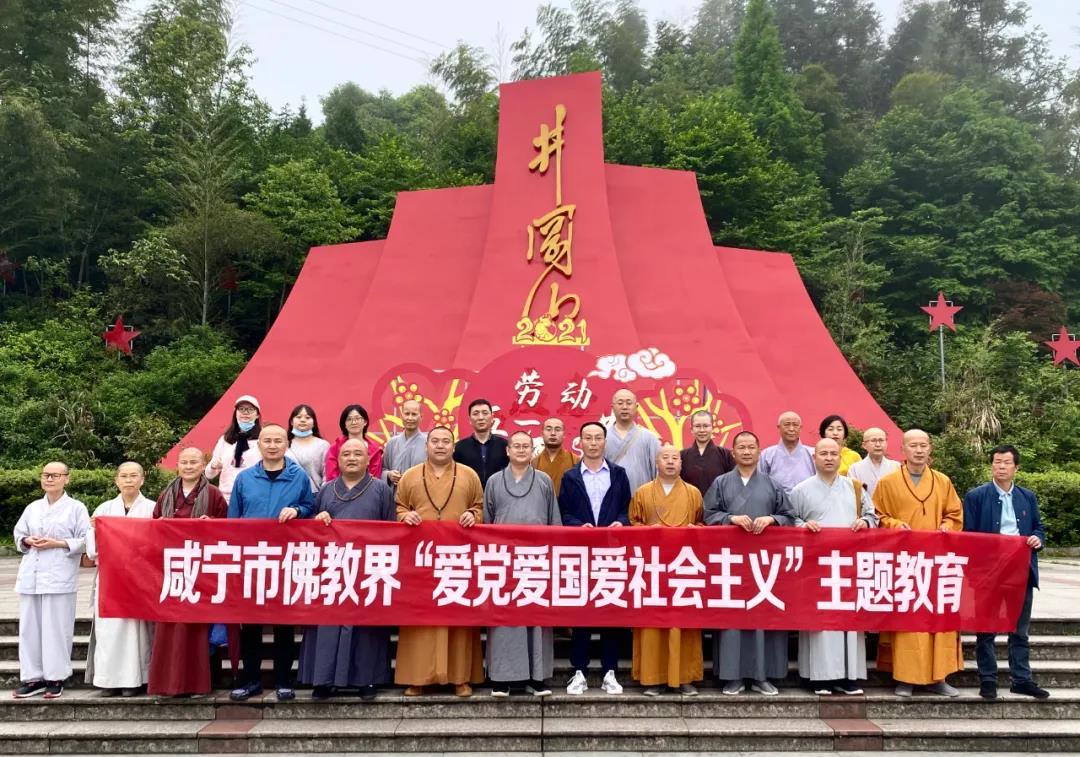 讲故事的人