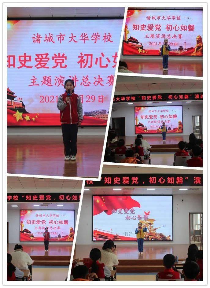 重庆市大渡口区国际贸易商会获评2023年全国“四好”商会