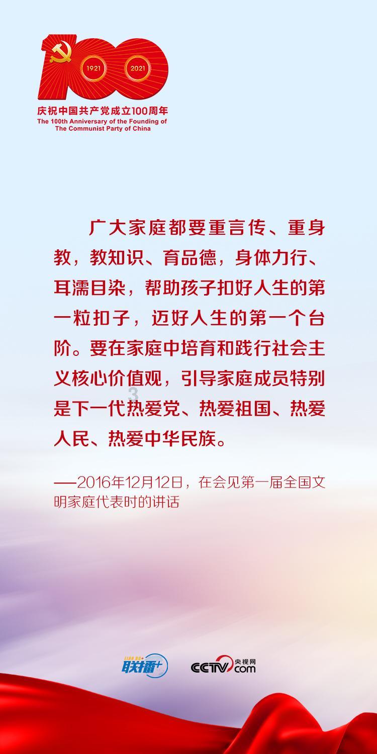逃离蓝色之林