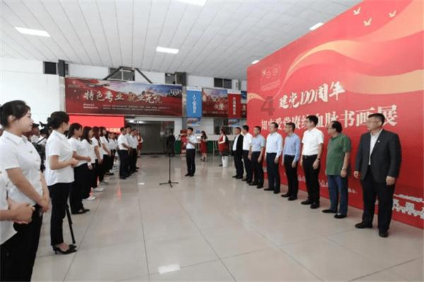 魔兽争霸3