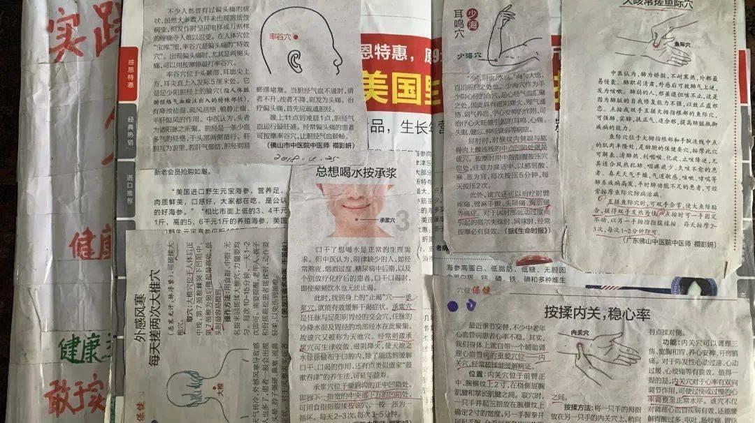 时尚希腊女神装