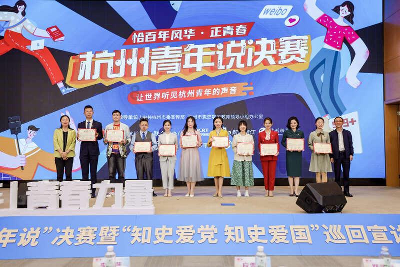 全民剧本大师内置菜单