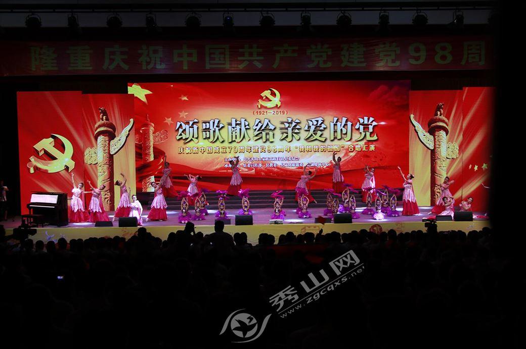 感情的瓶颈期或者说磨合期的时候，该怎么度过？游戏画面