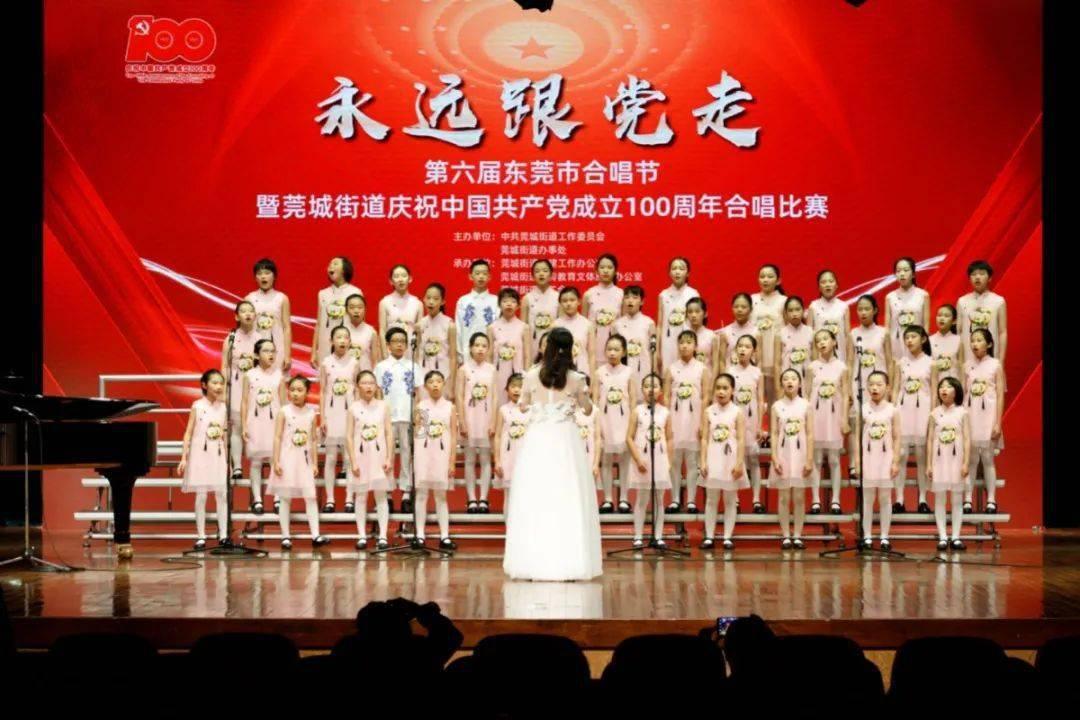 轩辕剑4