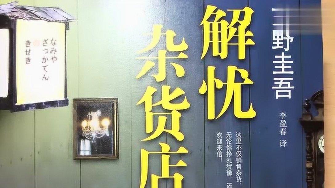 时尚女郎芭比